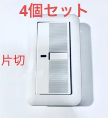 2025年最新】WT3031の人気アイテム - メルカリ