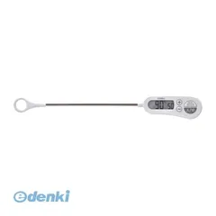【新品・7営業日以内発送】ドリテック DRETEC O-263WT お知らせアラーム付 クッキング温度計O263WT【沖縄離島販売不可】のサムネイル