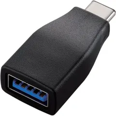 エレコム USBケーブル Type C 変換アダプタ (USB A to USB C) USB3.1(Gen1)準拠 3A出力 最大5Gbps ブラック USB3-AFCMADBK