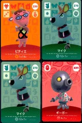 ux113 あつまれ どうぶつの森 amiibo カード まとめ ピティエ マイク マイク ギーガー あつ森 アミーボ