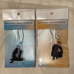 呪術廻戦 PLAZA アクリルキーホルダー 懐玉 玉折 五条悟 夏油傑 2点セット