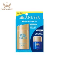 【3個セット(各1つ】アネッサ　パーフェクトUV スキンケアミルク a 限定 Amazon.co.jp: （3個セット）ANESSAアネッサ パーフェクトUV