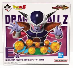 28.【未開封】E賞 悪の帝王フリーザ 一番くじ ドラゴンボール VSオムニバスCROSS【併売品】