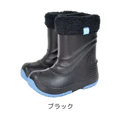 【新品】POOKIES プーキーズ スノーシューズ ブラック 黒 スノーブーツ スノトレ もこもこ かわいい キッズ用 子ども用 レインブーツ 長靴