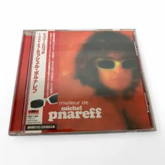 2026年最新】シェリーに口づけの人気アイテム - メルカリ