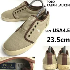 POLO RALPH LAUREN/ラルフローレン★飾り穴/紐なしスニーカー/スリッポン【23.5/メンズ/レディース/ベージュ】Shoes/trainers◆bA-009<sale>