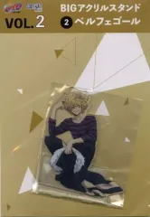 【中古】アクリルスタンド・アクリルパネル ベルフェゴール BIGアクリルスタンド 「ひこくじmini 家庭教師ヒットマンREBORN! VOL.2」 ゴールド賞