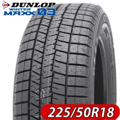 225/50R18 ダンロップWINTERMAX 21年製　レクサスUX純正 225/50R18 ダンロップWINTERMAX 21年製 レクサスUX純正 - メルカリ