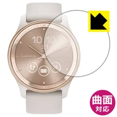 2026年最新】garmin vivomove trendの人気アイテム - メルカリ