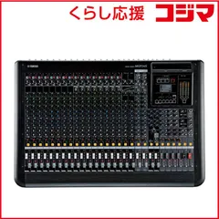 YAMAHA ヤマハ MGP24X ミキサー 電源コード/変換プラグ/元箱付き YAMAHA ヤマハ MGP24X ミキサー 電源コード/変換プラグ/元箱付き