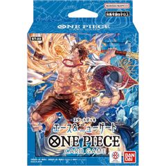 【新品未開封】ワンピース ONE PIECEカードゲーム スタートデッキ エース＆ニューゲート【ST-22】