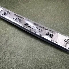 木製コマセット　福島保　ベーゴマ 木製コマセット 福島保 ベーゴマ