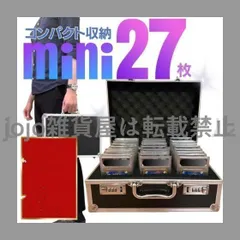 ヒカリSAR マグネットローダー付 Webike | PMC ピーエムシー マグネットローター Z1 (900SUPER4