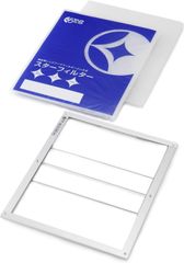 スターフィルター 換気扇フィルター スターターセット 不燃性・高除去率のガラス繊維タイプ 取付枠1枚＋交換フィルター2枚 [横297×縦340×厚7mm] レンジフードフィルター カバー SFSET1-0-297340