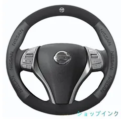 新品！日産 ニッサン Nissan O型 ハンドルカバー 軽自動車 穴付き通気滑り止 毛皮 ステアリングホイールカバー 番号01 全車種対応 Z350 GT-R Blue Bird WzqI314