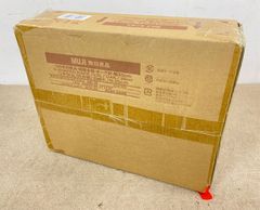 無印良品　コの字の家具　30cm 未開封品