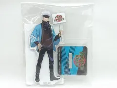 未開封品 呪術廻戦 物産領域展開 ~五条悟~ アクリルスタンド