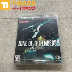 PlayStation3/プレイステーション3/プレステ3/PS3 ZONE OF THE ENDERS PS3 ゾーン オブ エンダーズ HD エディション ソフト/■