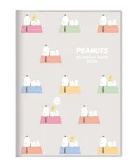 【中古】文房具その他 スヌーピー(ドッグハウス) 手帳月間B6カバー2026 「PEANUTS(SNOOPY)」