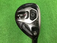 2025年最新】ts2 21の人気アイテム - メルカリ