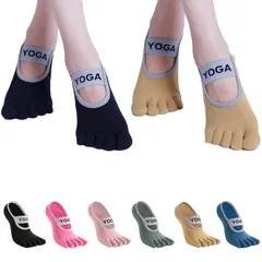 【数量限定】[Amzbag] ピラティス 靴下 5本指 3D滑り止め ヨガソックス グリップソックス ピラティス ソックス 通気性 抗菌防臭 速乾 色あせない 汗対策 おしゃれ 室内運動 ダンス バレエ ジム用 フリーサイズ（対応22-25cm）