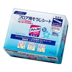 Item thumbnail for item 9a41dc55-506c-482b-8f43-431d05989653