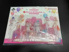  未開封品 一番くじ ラストワン賞 劇場版すとぷり はじまりの物語 あくりるじおらま 