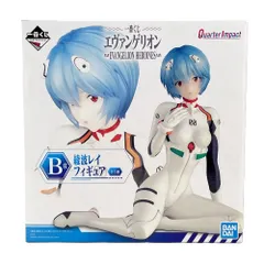 2025年最新】綾波レイ フィギュア 一番くじ b賞の人気アイテム - メルカリ