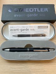 STAEDTLER（ステッドラー）avant-garde(アバンギャルド）ケース・箱付き
