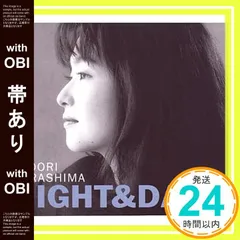 『小林一三全集　全7巻揃』　ダイヤモンド社　　昭和36～37年初版、7卷のみ帯無 小林一三全集（ダイヤモンド社）全7巻 –