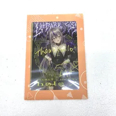 ラプラスダークネス　フィギュア　直筆サイン Amazon.co.jp: ラプラスダークネス 誕生日記念2022 フルセット