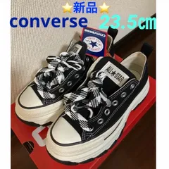 2023年最新】converse コンバース as (r) trekwave ox オールスター (r