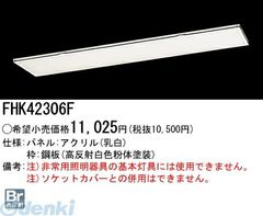 Item thumbnail for item 28fea022-a2d7-4722-940c-43da41748a78