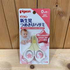 Item thumbnail for item d33dc246-000f-45fd-a4de-39fbeebf1d6a