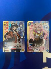 皇 サクヤ SR パラレル キャサリン・サバスラ R パラレル セット