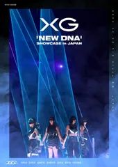 2025年最新】xg mascaraの人気アイテム - メルカリ