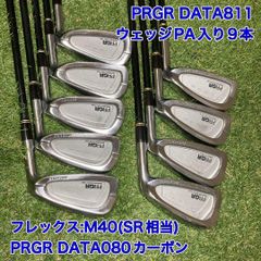 PRGR DATA811 アイアン9本 プロギア ゴルフ - メルカリ