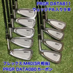 中古★PRGR DATA822 I 4-9PAS M40 送料は別途加算 2025年最新Yahoo!オークション -prgr dataの中古品・新品・未使用品一覧