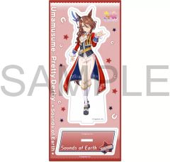 ウマ娘 プリティーダービー アクリルスタンド ダイワスカーレット