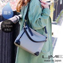 lime コレクション バッグ 店舗