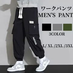 ワークパンツ ロングパンツ カーゴパンツ メンズパンツ ズボン ボトムス サイドビッグポケット 裾絞り カジュアルパンツ 秋 春 ミリタリーqcwwd05