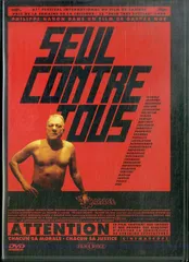 カルネ & カノン DVDセット / ギャスパー・ノエ Amazon.co.jp: カノン [DVD] : フィリップ・ナオン, ブランダン