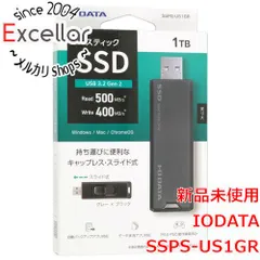 2024年最新】IODATA USB 3.0の人気アイテム - メルカリ