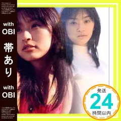 2025年最新】hiro bright daylightの人気アイテム - メルカリ