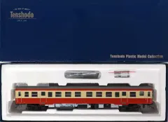 2025年最新】天賞堂 キハの人気アイテム - メルカリ