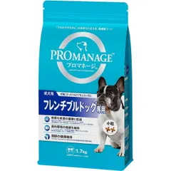 【同梱不可】【2個セット】 マースジャパンリミテッド プロマネージ 成犬用 フレンチブルドッグ専用 1.7kgのサムネイル