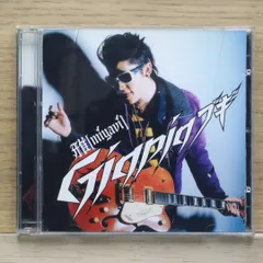 2025年最新】雅 miyavi 写真の人気アイテム - メルカリ