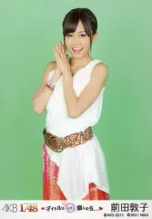 2026年最新】前田敦子 アイドルと恋したらの人気アイテム - メルカリ