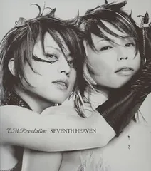 SEVENTH HEAVEN(中古品)
