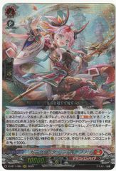 遊戯王 天霆號アーゼウス 絵違い 25th クォーターセンチュリー